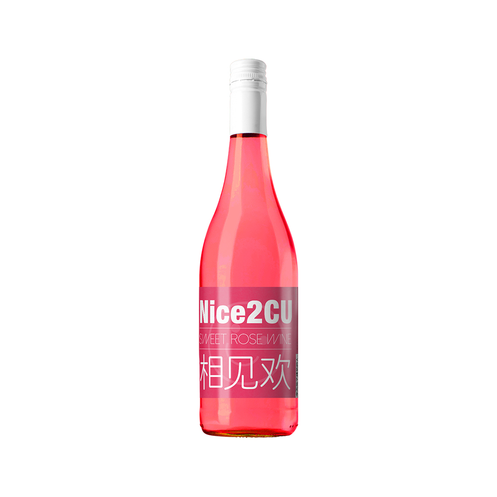 西班·相見歡桃紅甜型葡萄酒 375ml