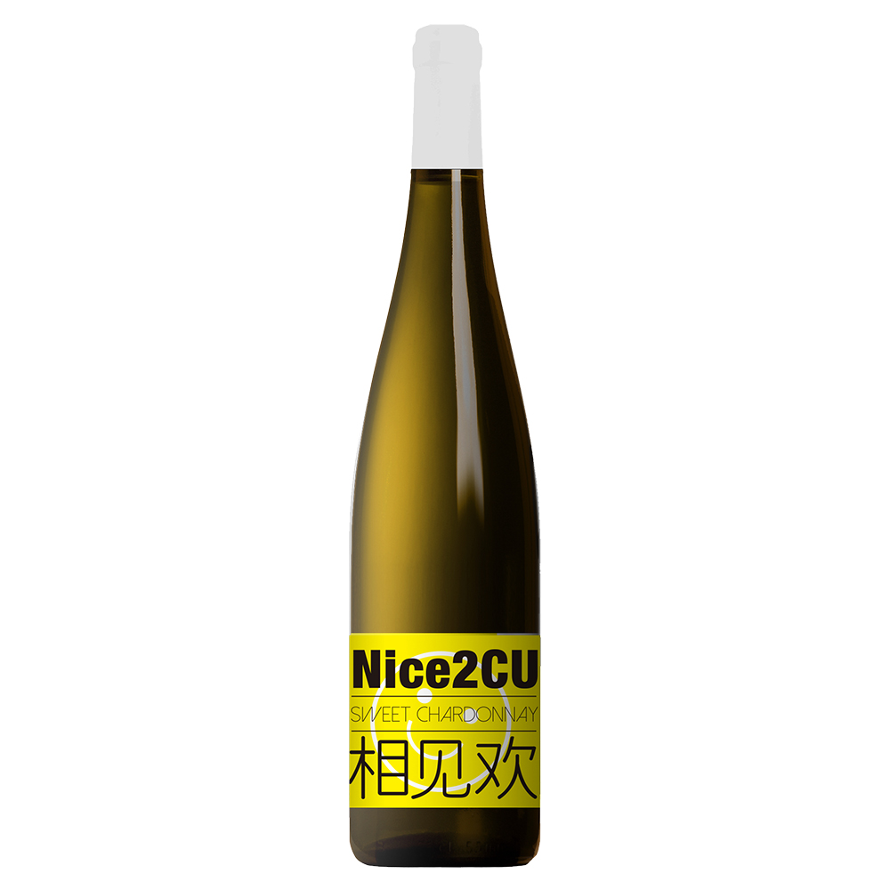 西班·相見歡半甜白 500ml