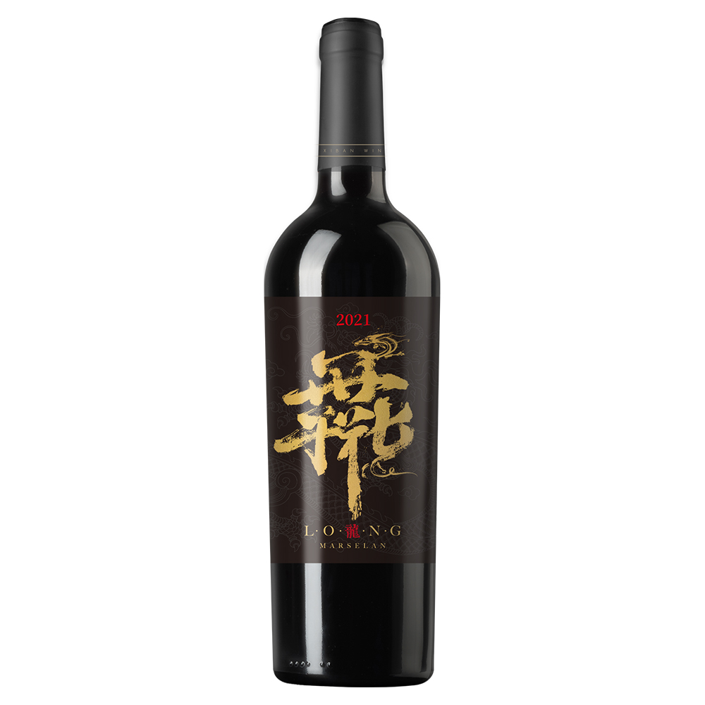 西班·龍橡木桶干紅