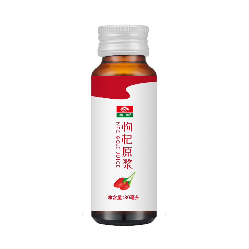 西班·枸杞原漿